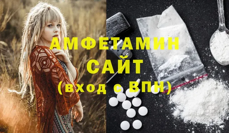 даркнет Telegram  Адыгейск  Amphetamine 97%  сколько стоит 